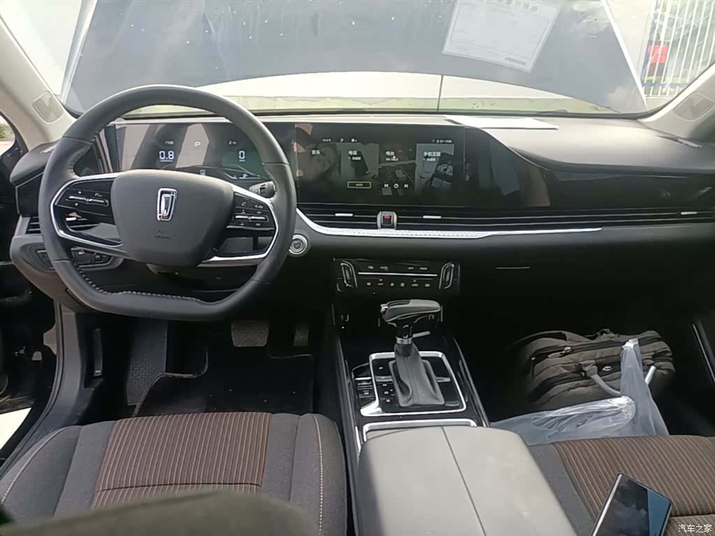 Bestune B70, 2024 6