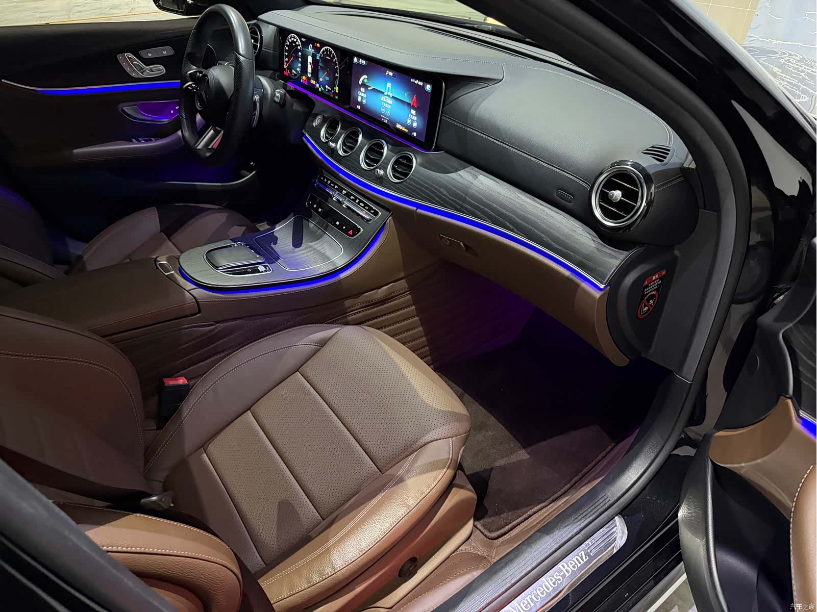 Mercedes-Benz E-Class, 2023 15