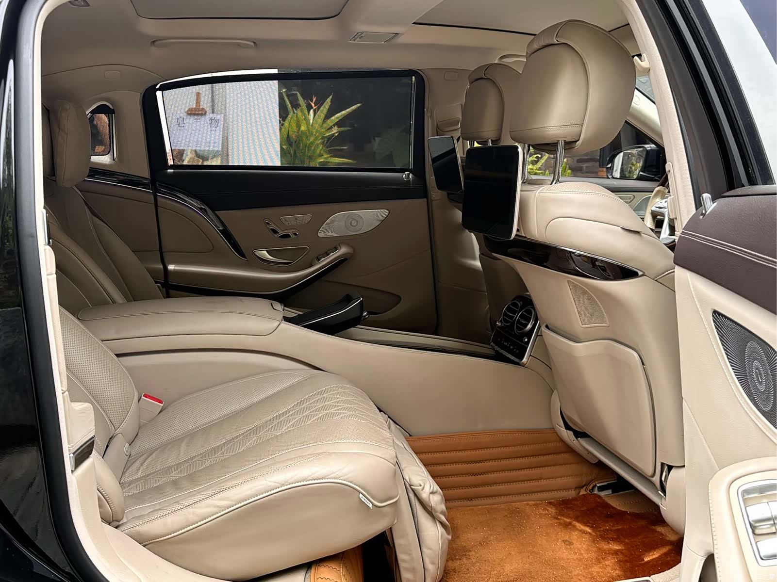 Maybach S-Class, 2018 8