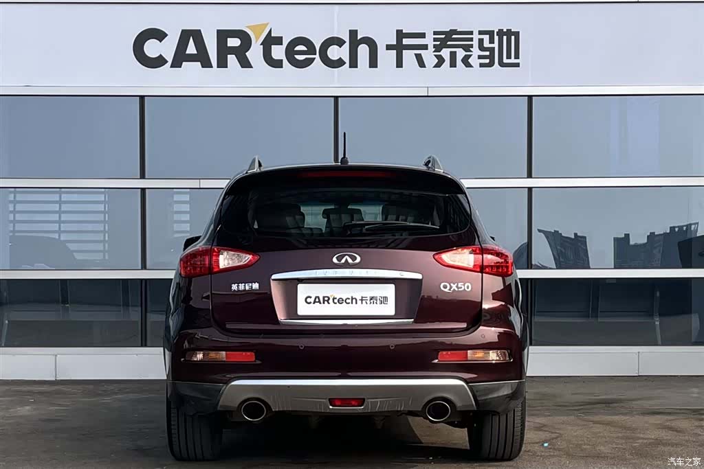 Infiniti QX50, 2016 3