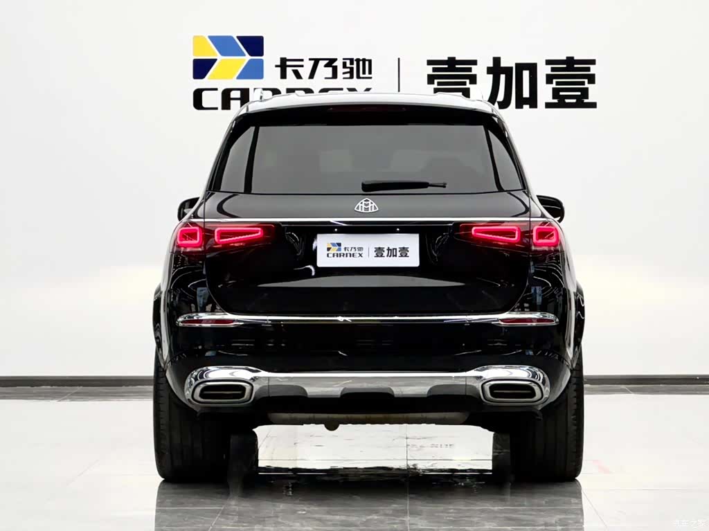 Maybach GLS, 2023 20