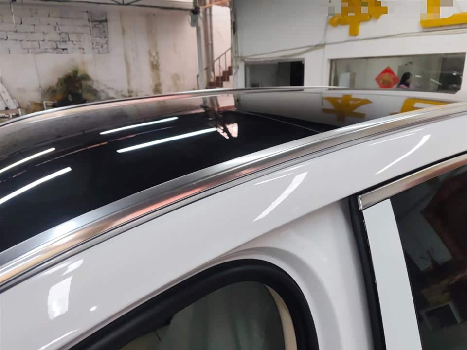 AITO Ask the world M7