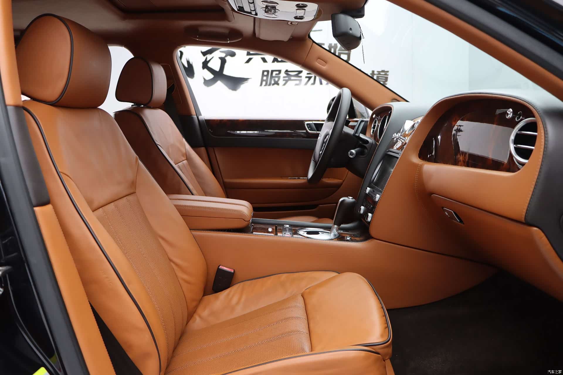 Bentley Flying Spur, 2014 22
