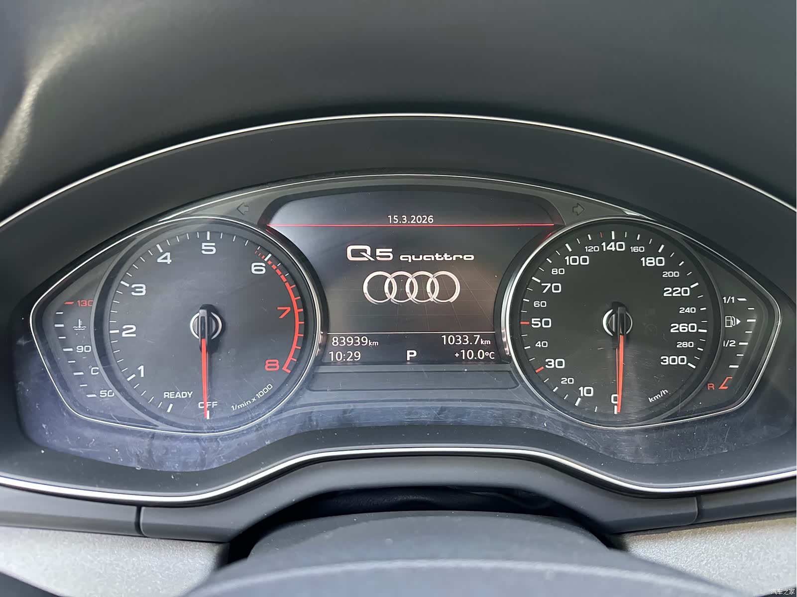 Audi Q5L, 2018 11