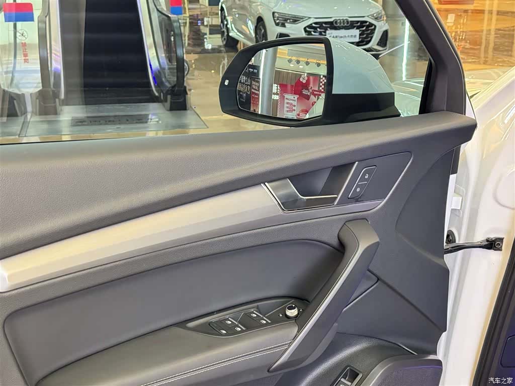 Audi Q5L, 2021 16