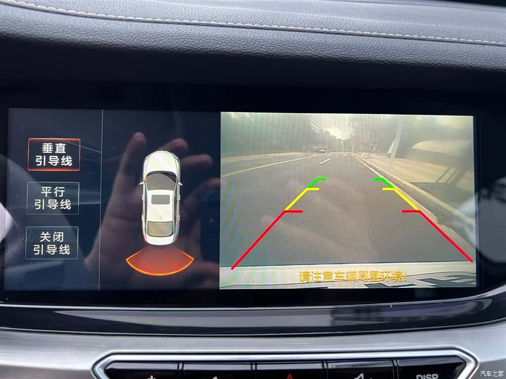 Changan Eado, 2019 11