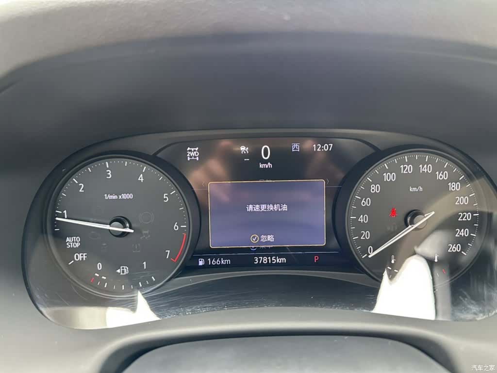 Buick Enclave, 2021 все фото