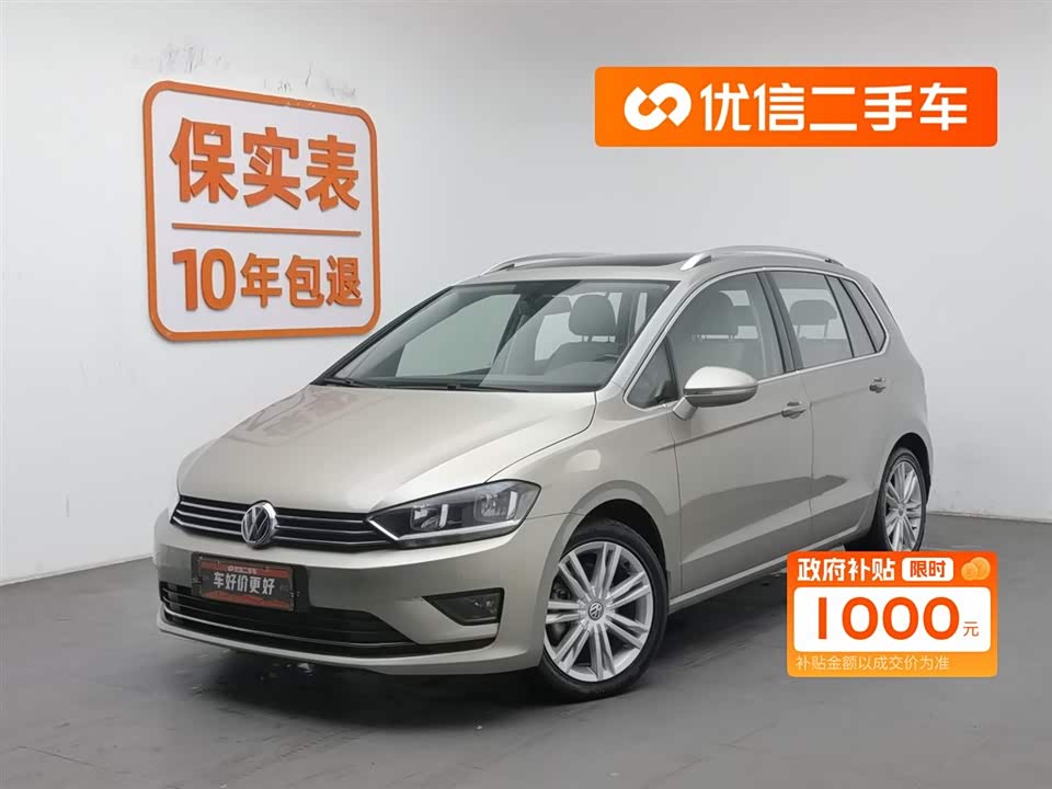 Volkswagen Golf*Jiayu