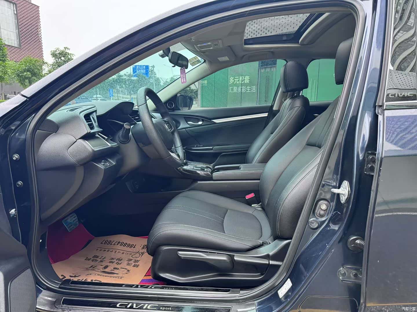 Honda Civic, 2018 4