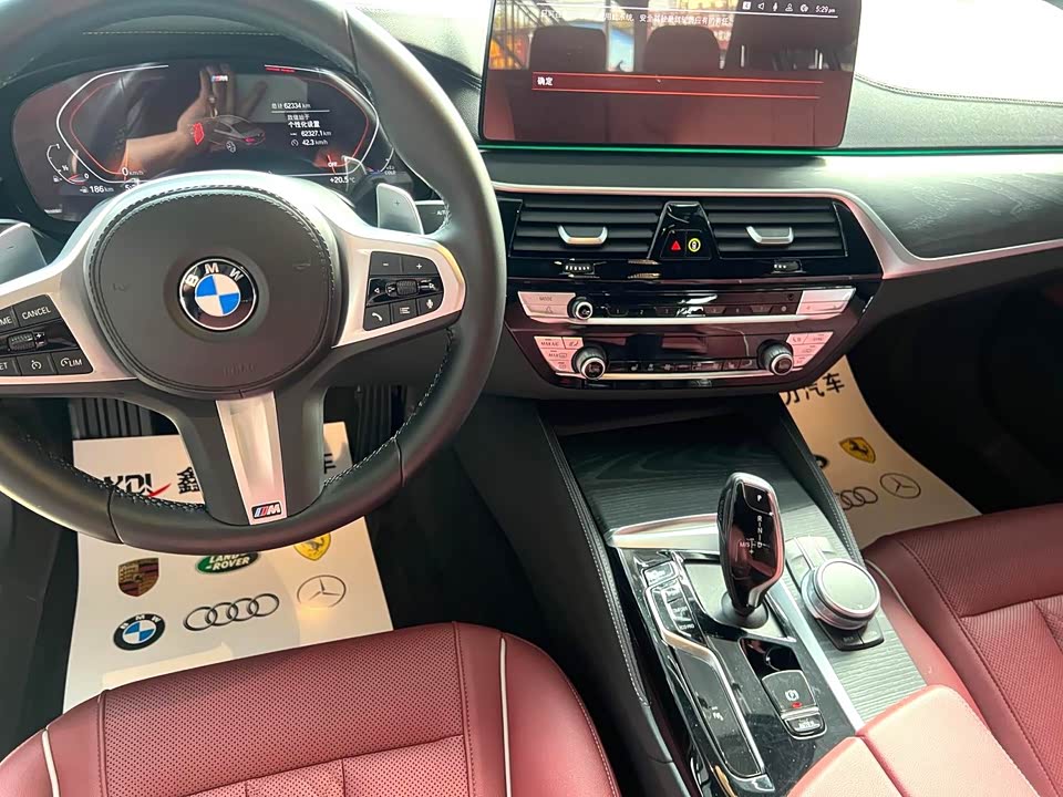 BMW 5 series BMW 5 series