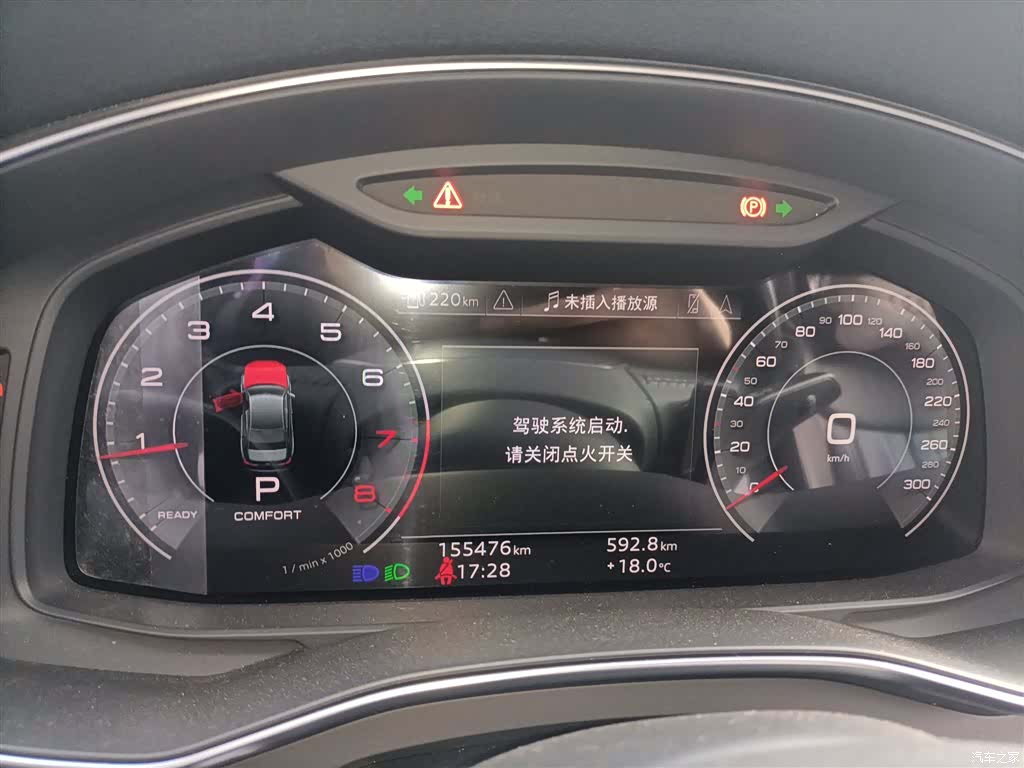 Audi A6L, 2020 4