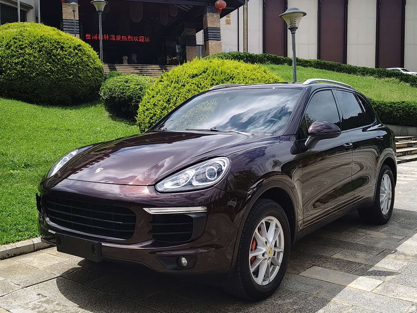 Porsche Cayenne, 2016 8