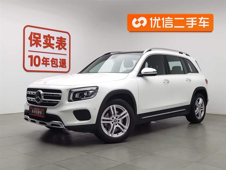 Mercedes-Benz GLB Mercedes-Benz GLB