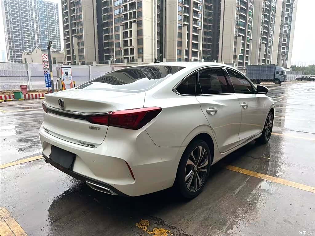 Changan Eado, 2020 9