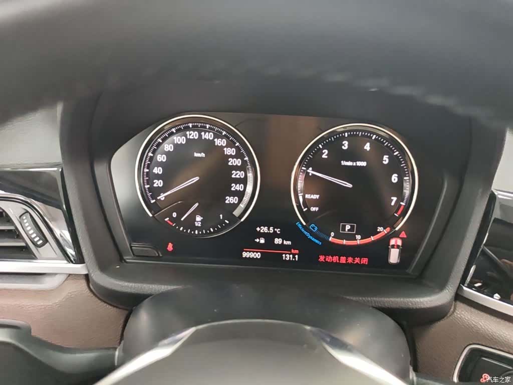 BMW X1, 2020 12