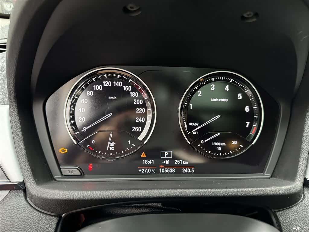 BMW X1, 2018 14
