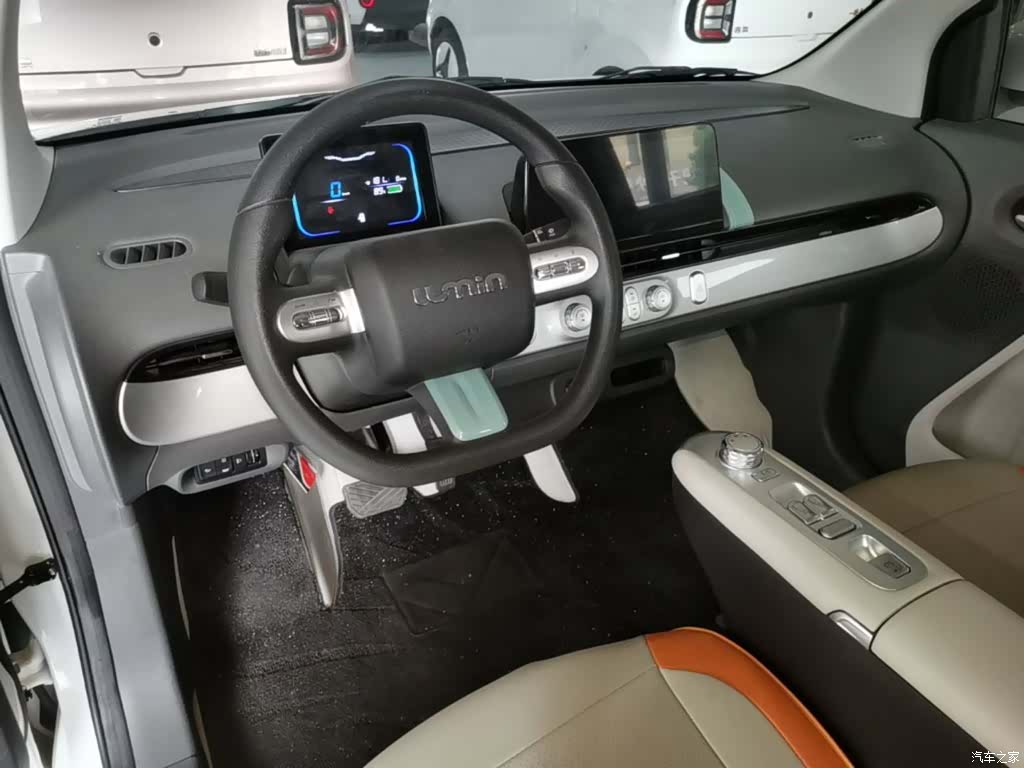 Changan Lumin, 2025 10