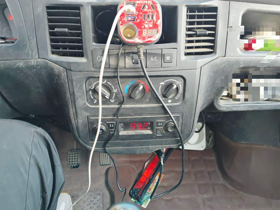 Wuling Light of Wuling