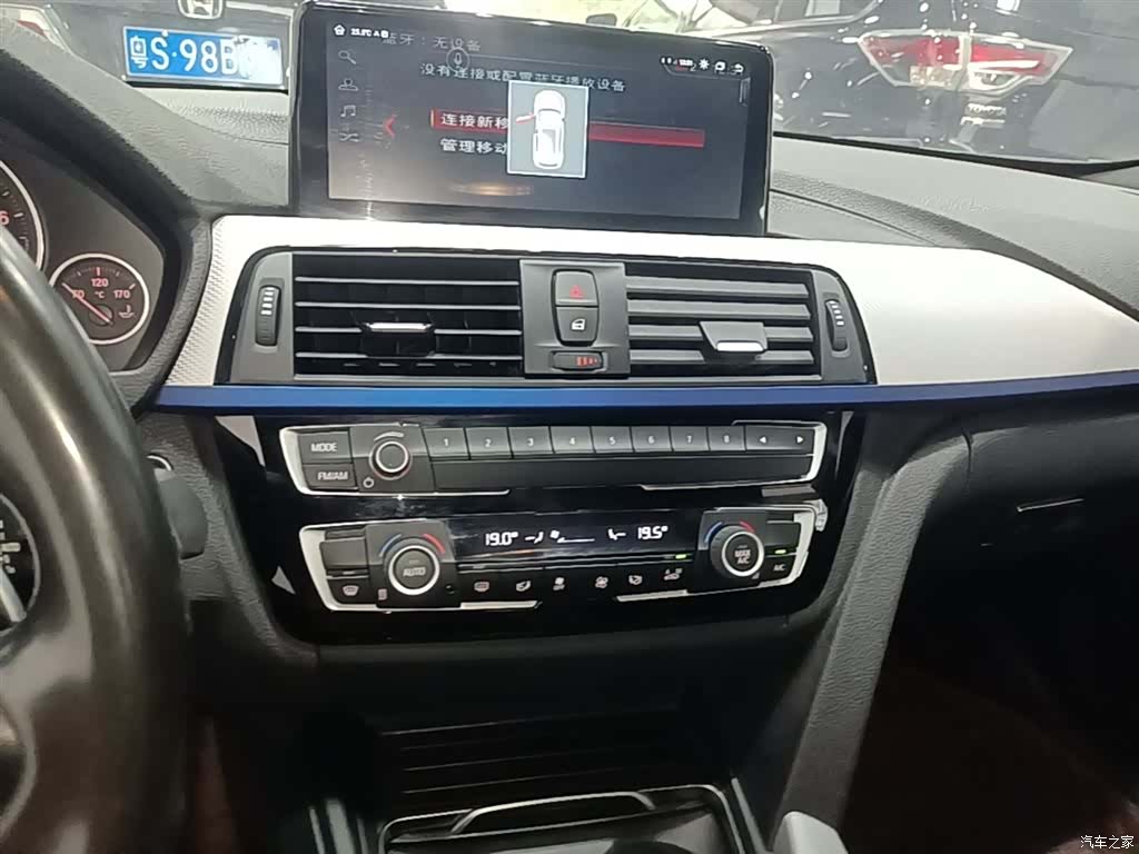 BMW 4 Series, 2018 13