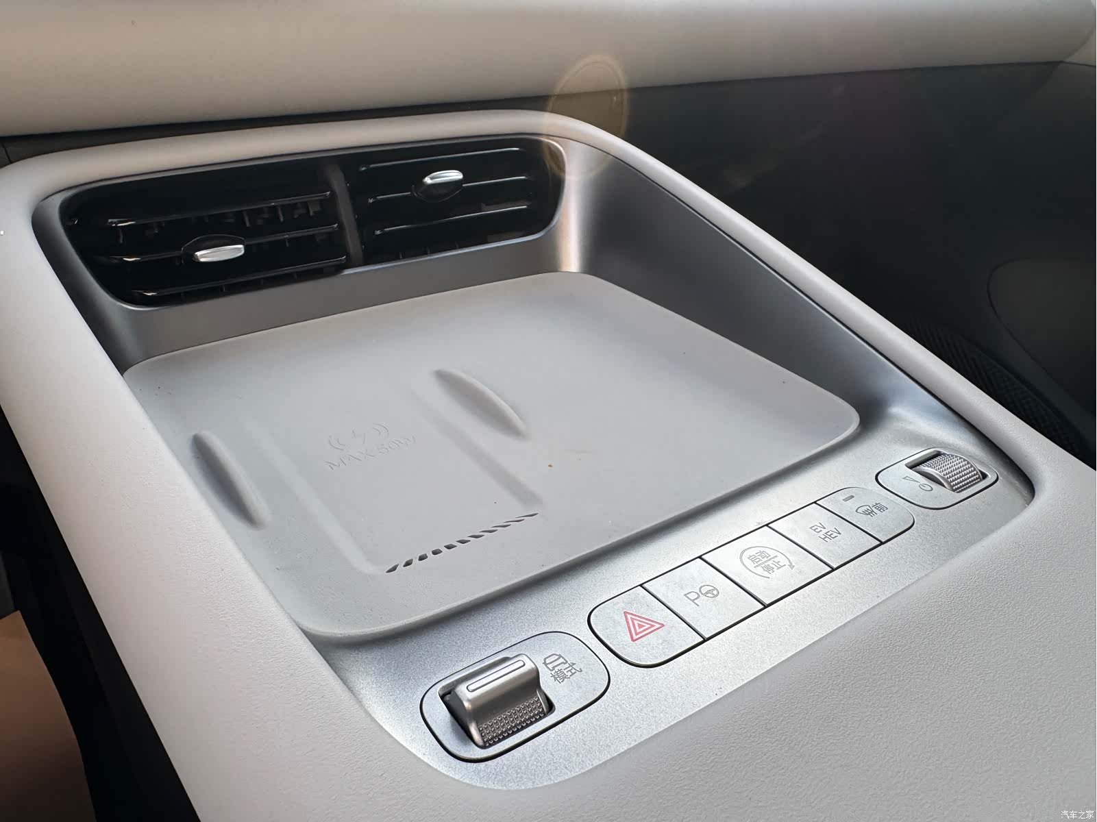 BYD HiAce, 2025 7