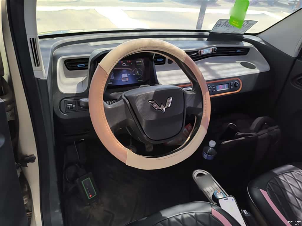 Wuling Yuan, 2021 10