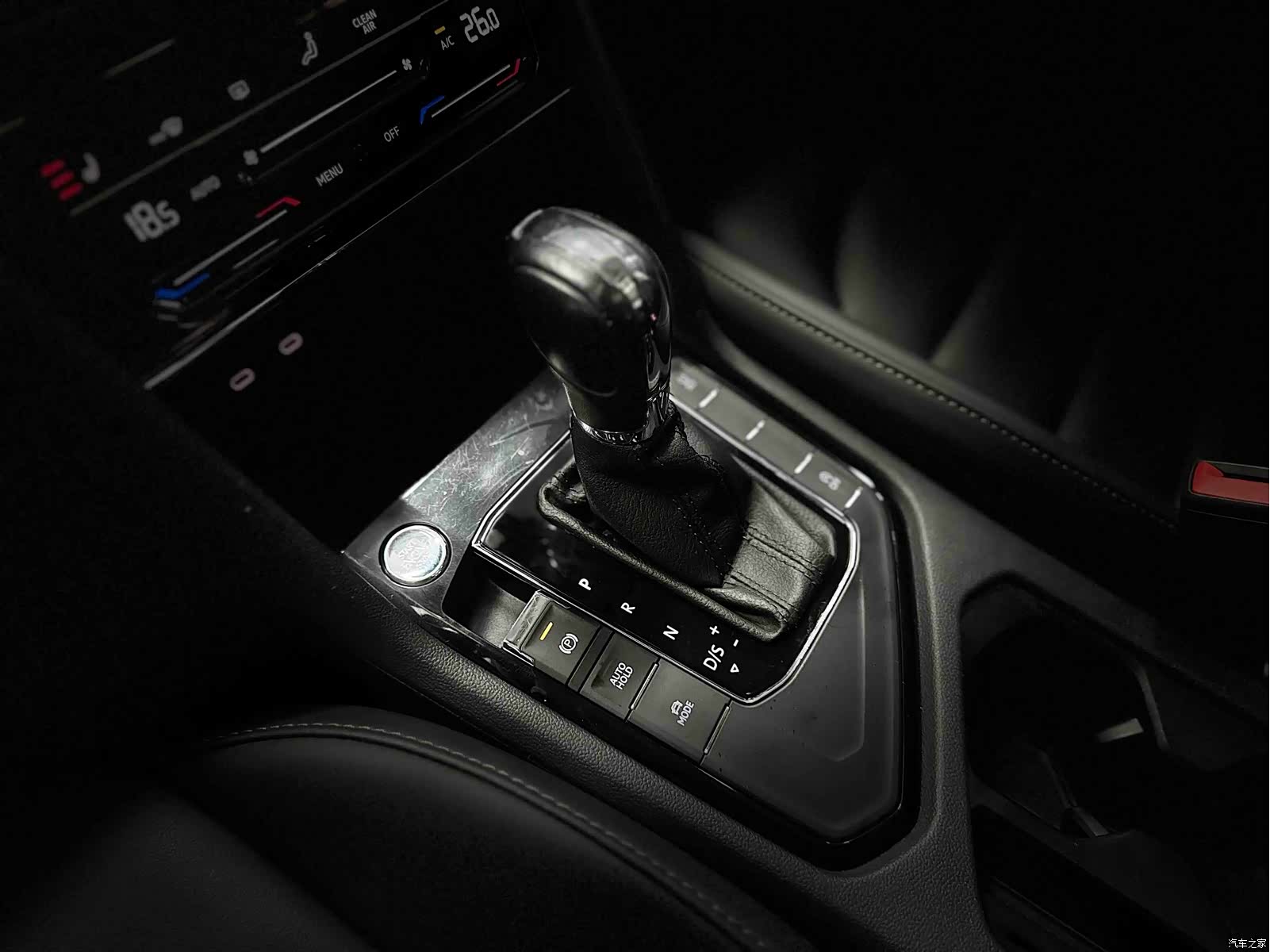 Volkswagen Tharu, 2023 21