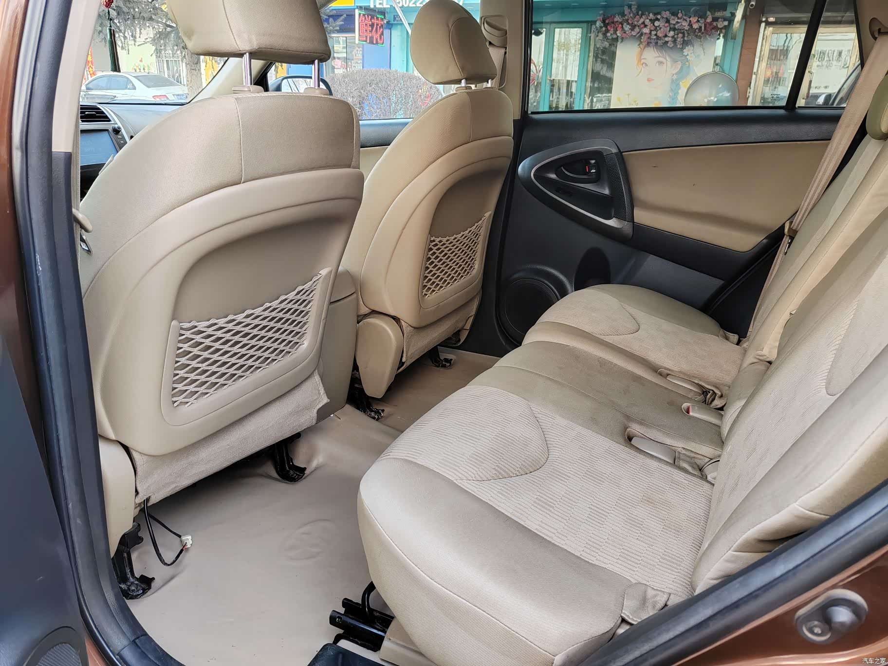 Toyota RAV4, 2012 9