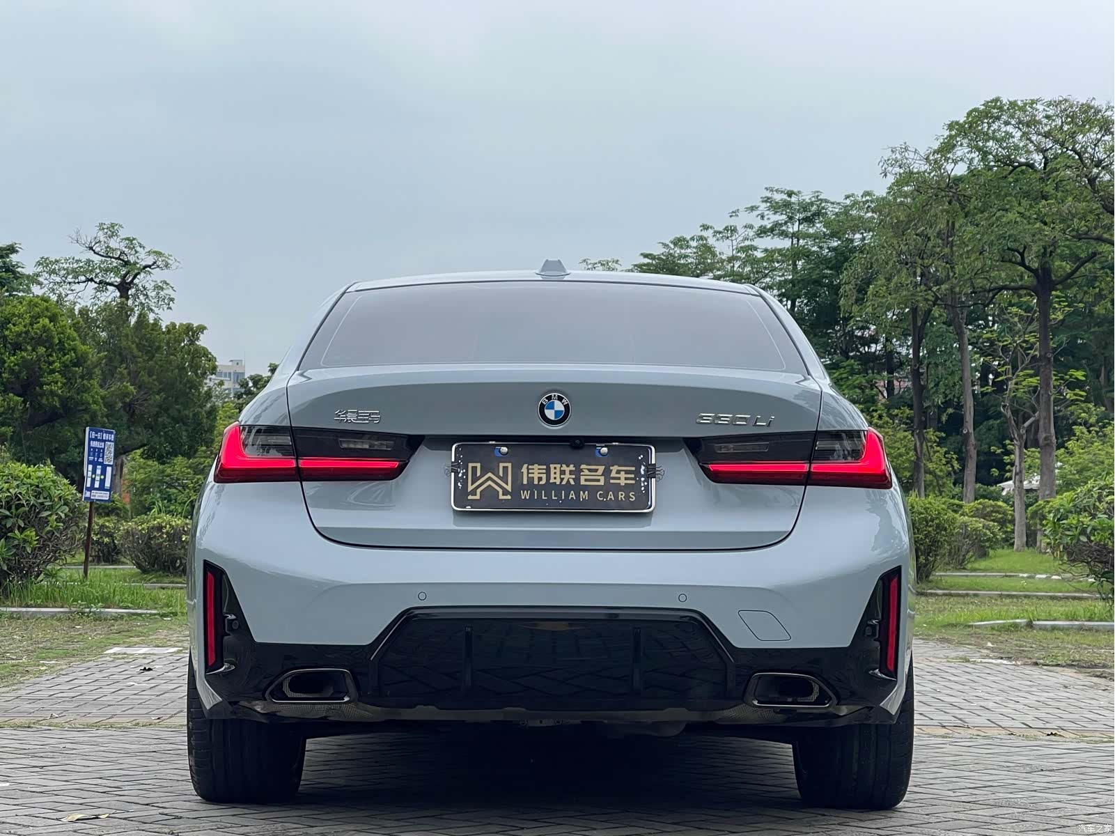 BMW 3 Series, 2026 все фото