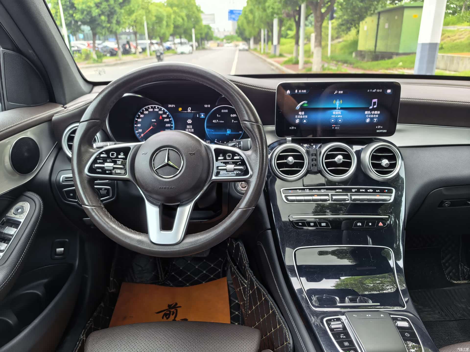 Mercedes-Benz GLC, 2020 13