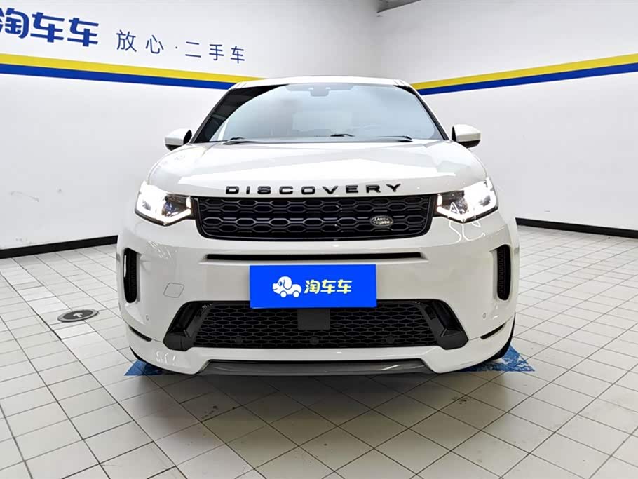 Land Rover Discover sports