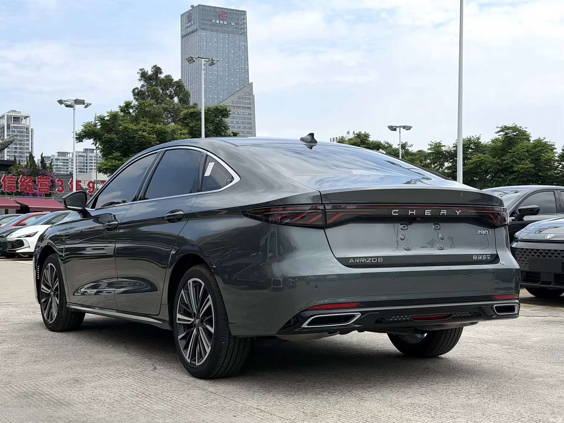Chery Arrizo 8, 2025 4