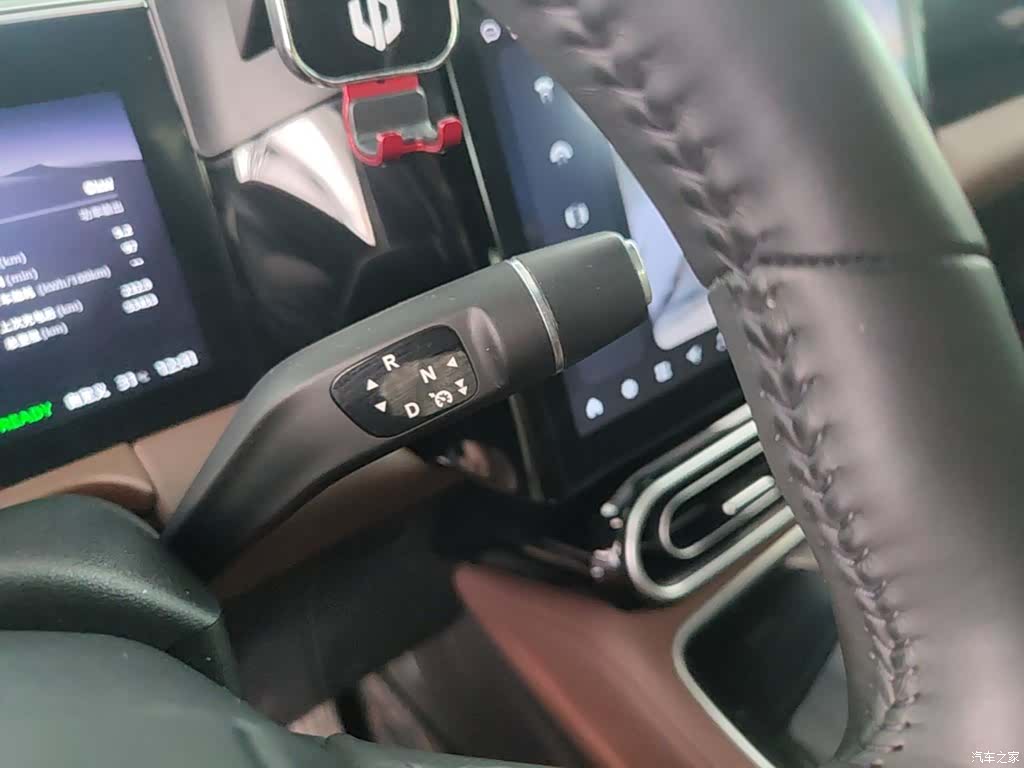 Leapmotor C01, 2024 14