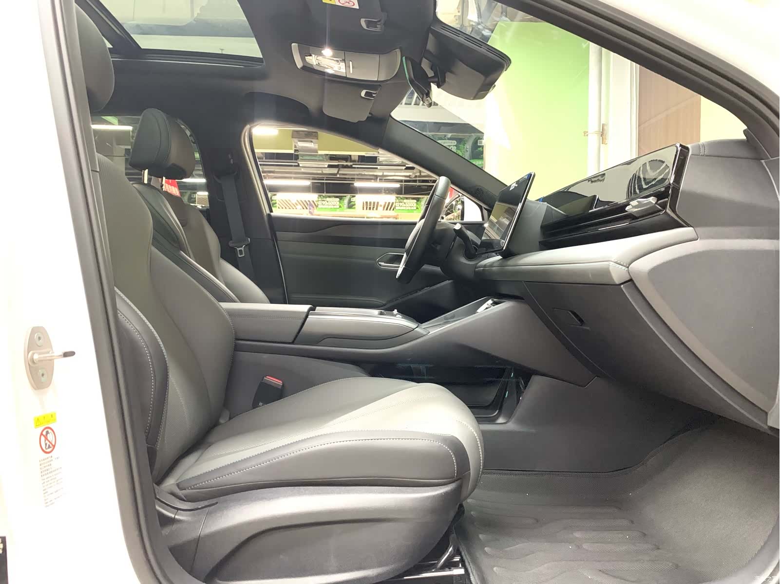 BYD Qin, 2026 11
