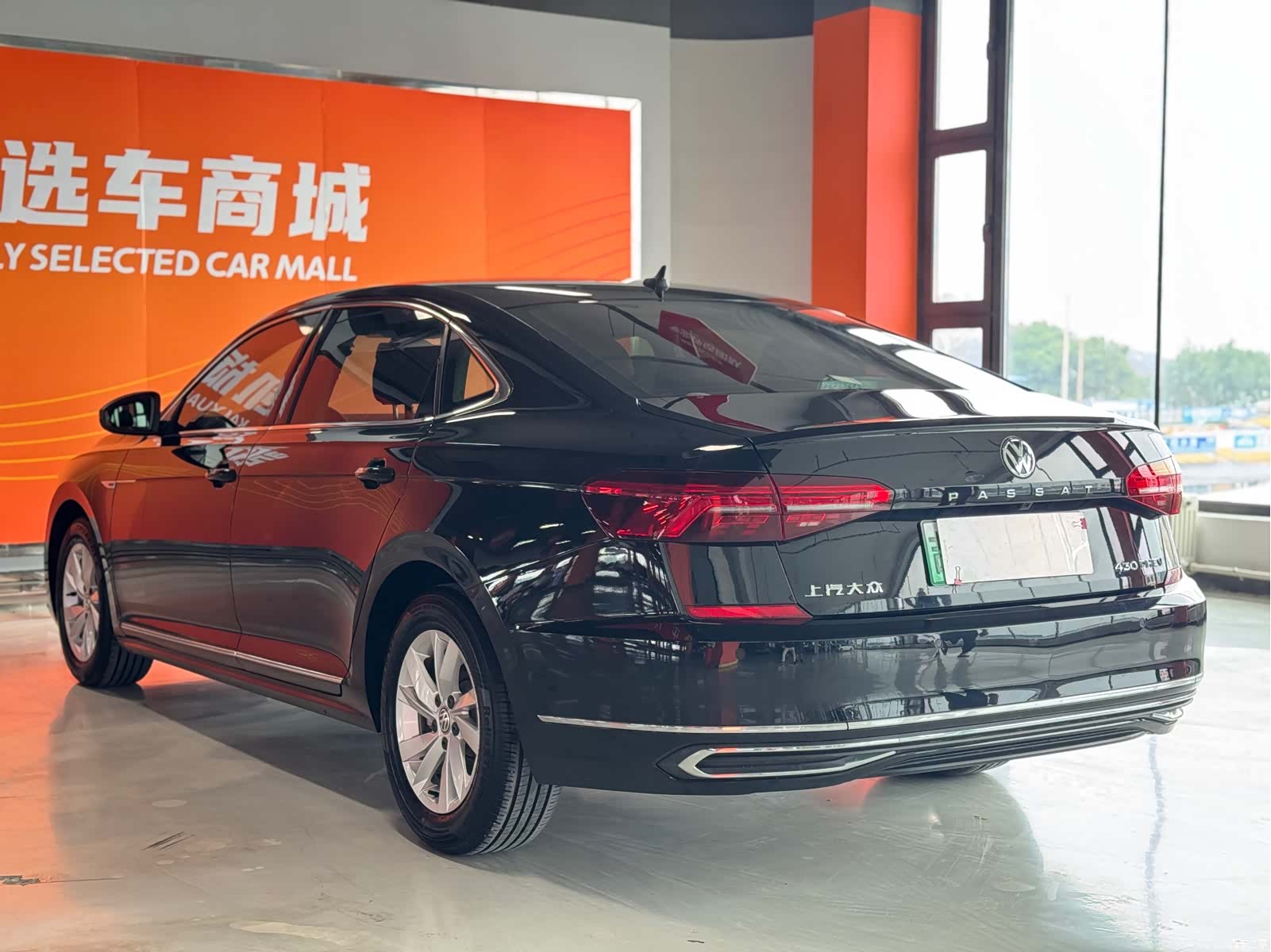Volkswagen Passat, 2020 7