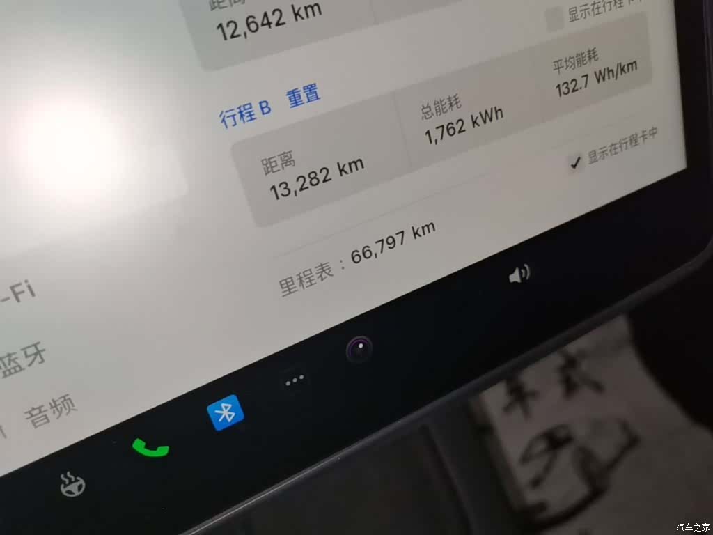 Tesla Model Y, 2024 12