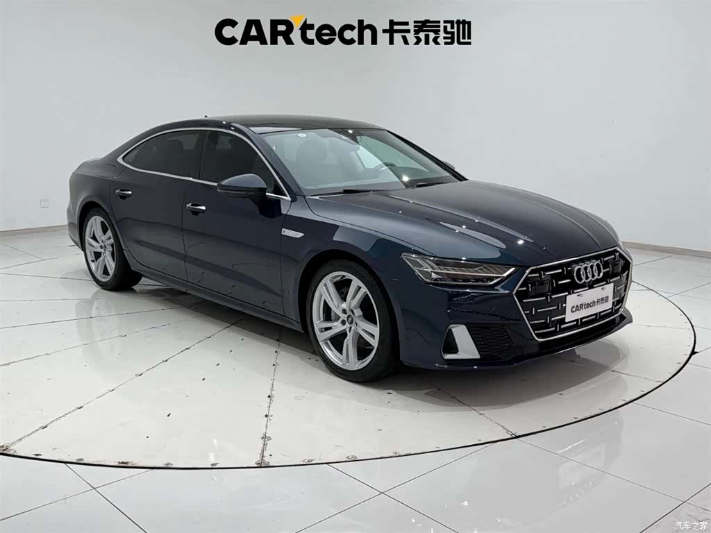 Audi A7L, 2023 4