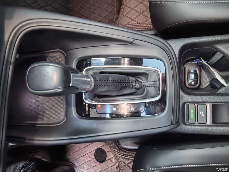 Honda XR-V, 2023 19