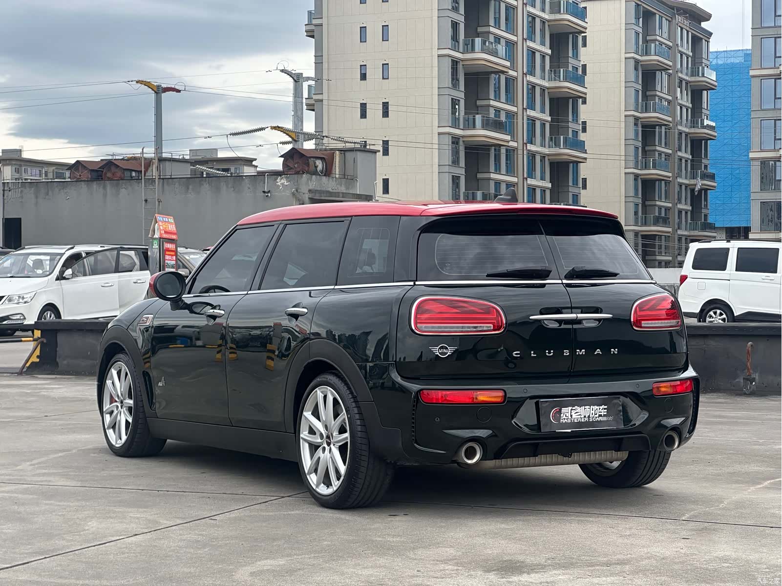 Mini Clubman, 2021 6