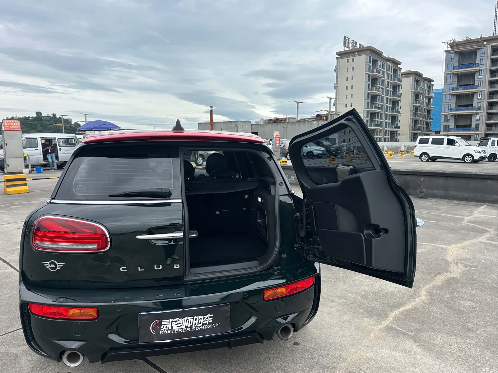 Mini Clubman, 2021 15
