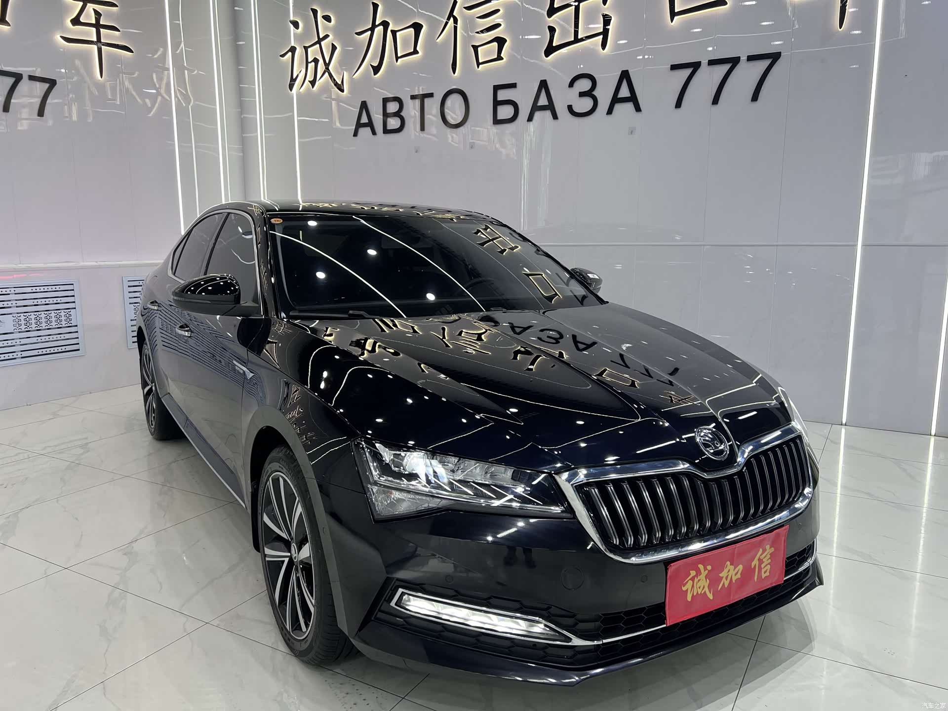 Skoda Superb, 2024 3