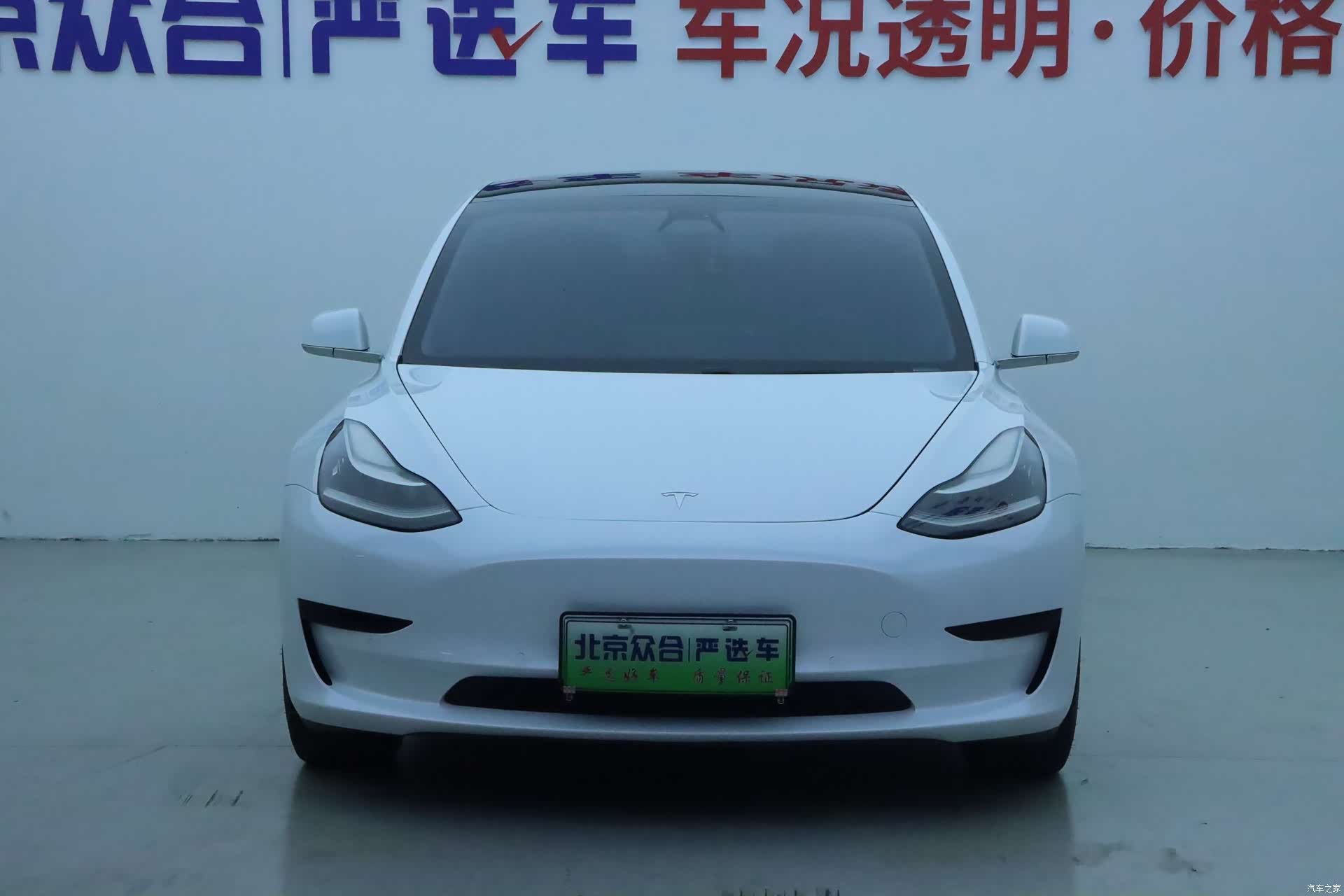 Tesla Model 3, 2020 3