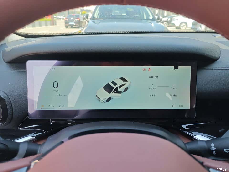 Geely Emgrand, 2025 17