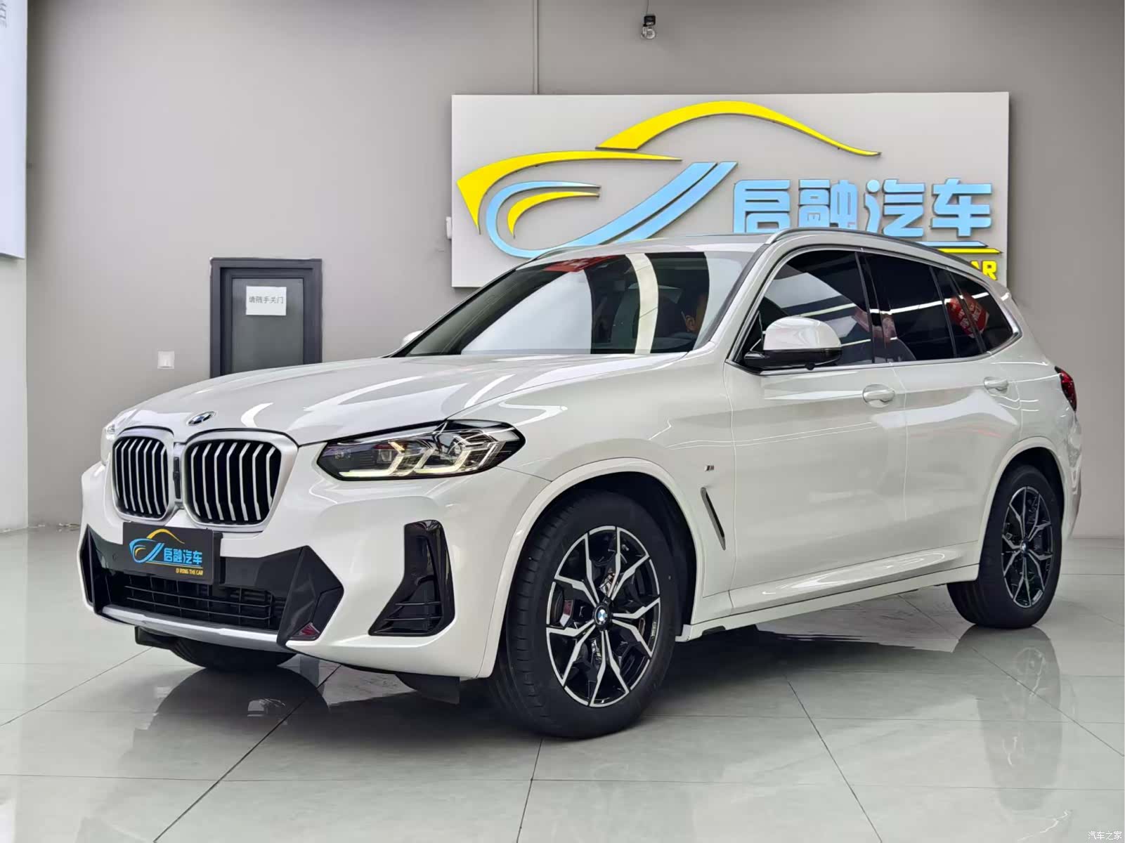 BMW X3, 2023 1