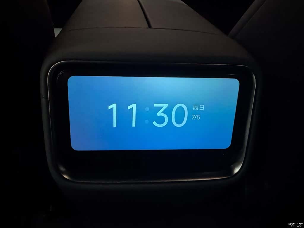 Xiaomi YU7, 2025 12