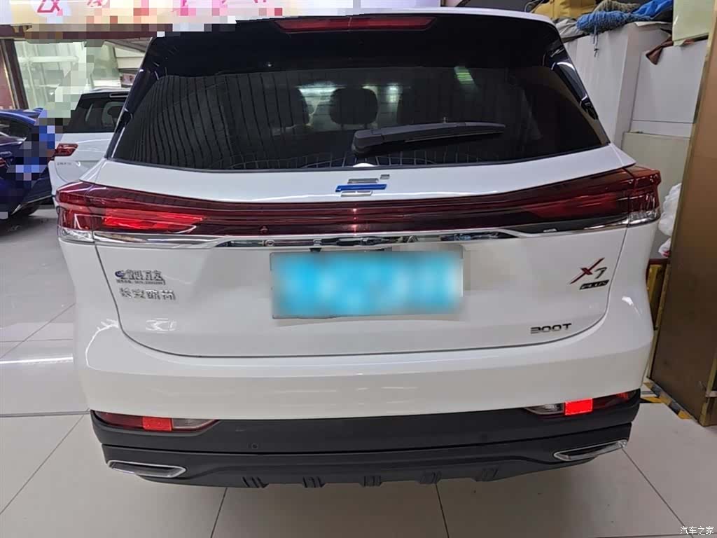 Changan X7, 2021 6