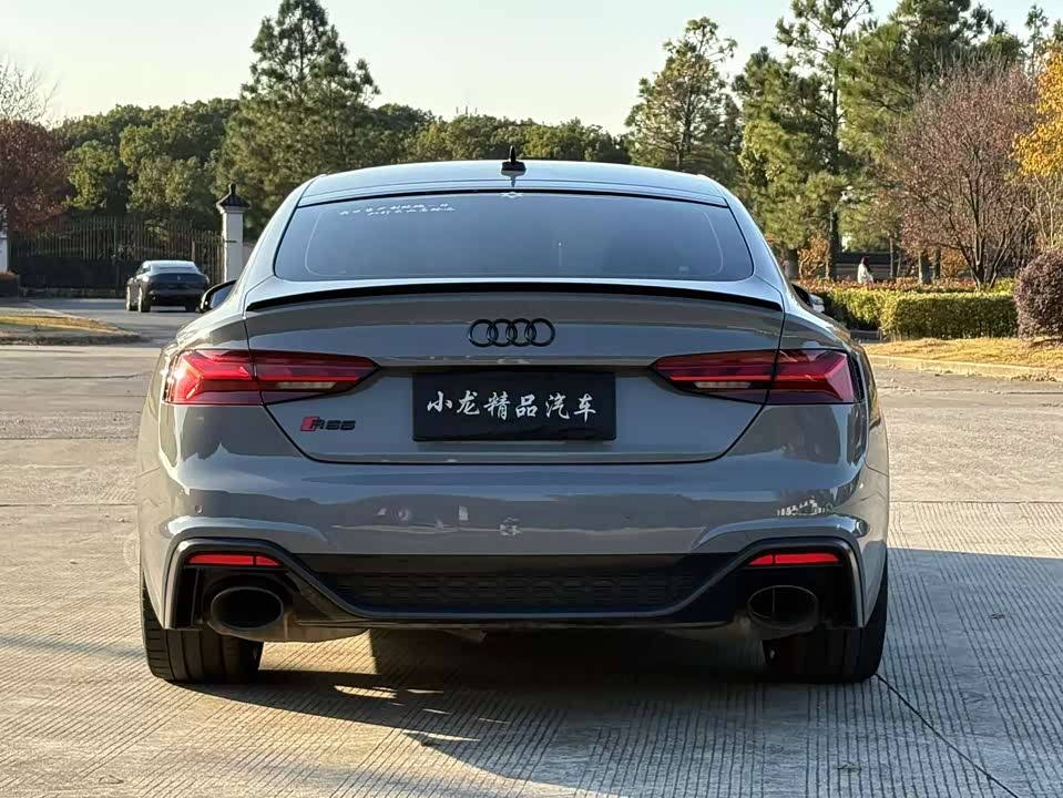 Audi RS 5