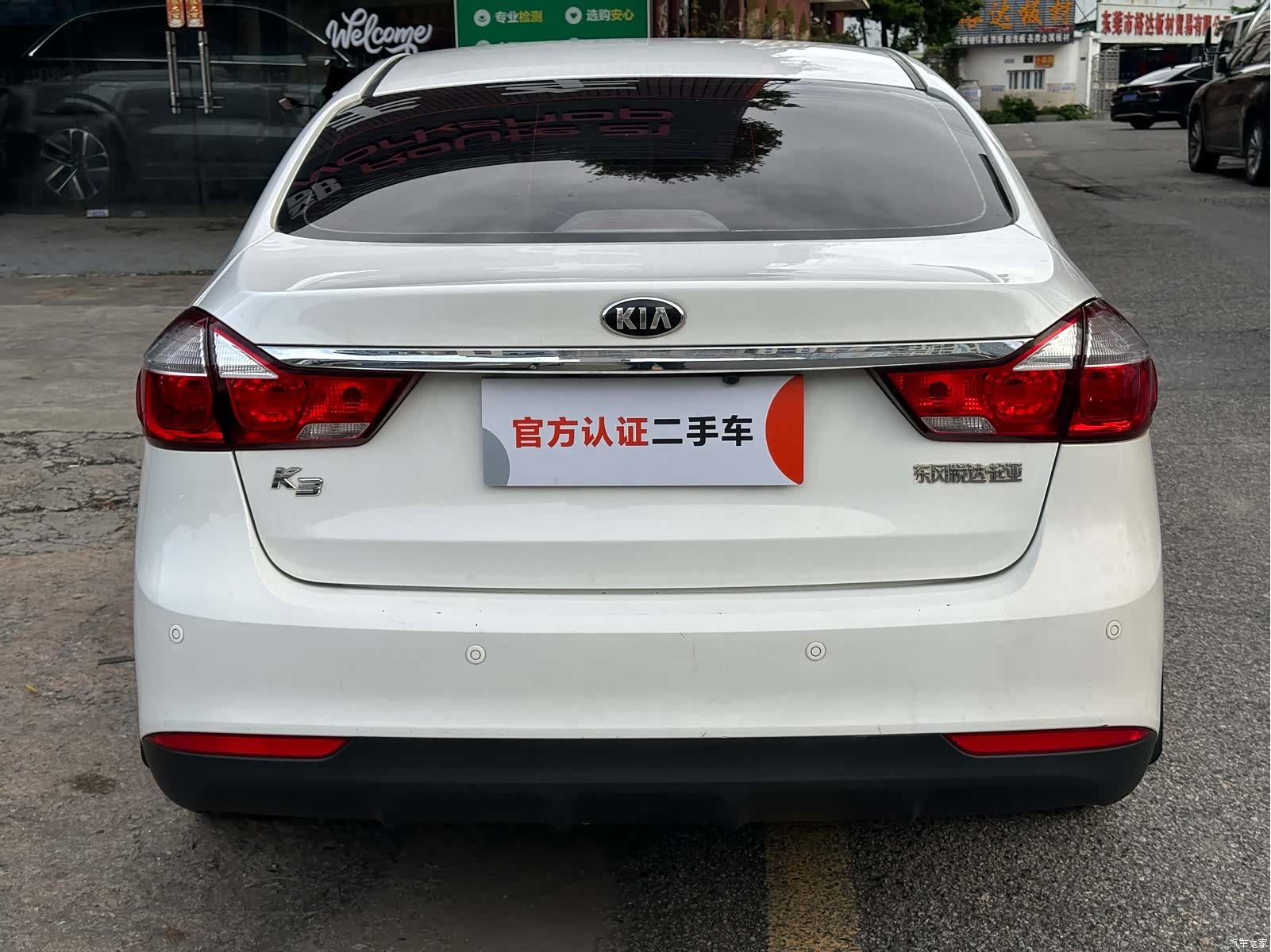 Kia K3, 2019 8