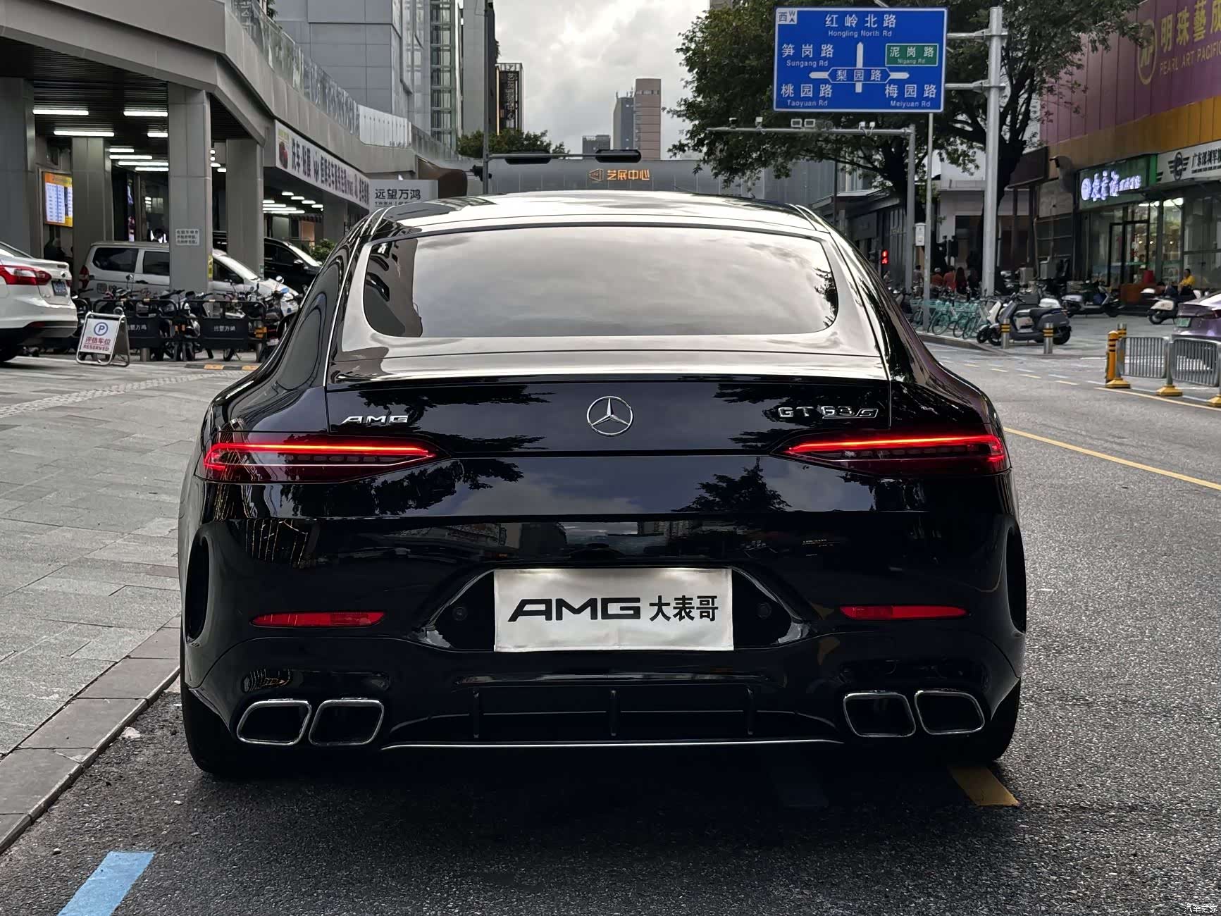 MG AMG, 2020 15