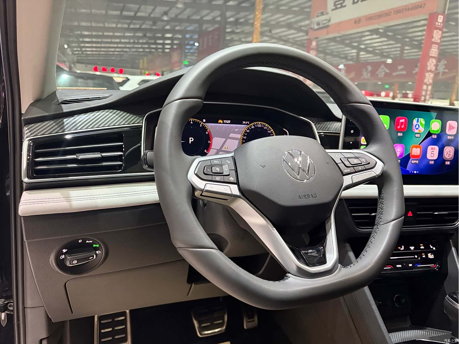 Volkswagen Tiguan L, 2024 22