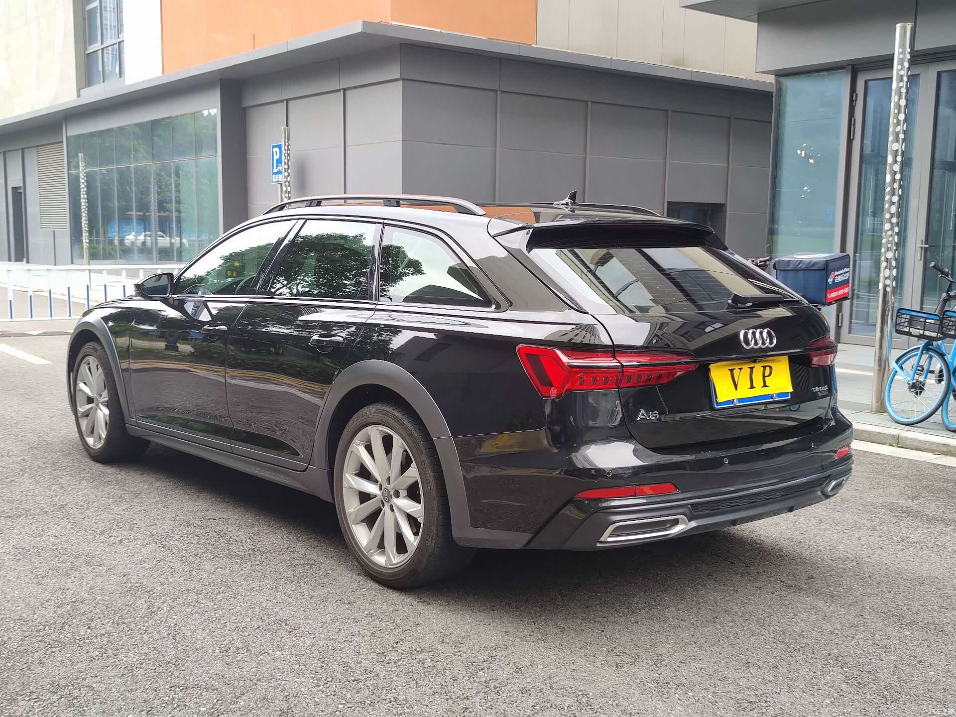 Audi A6, 2020 15